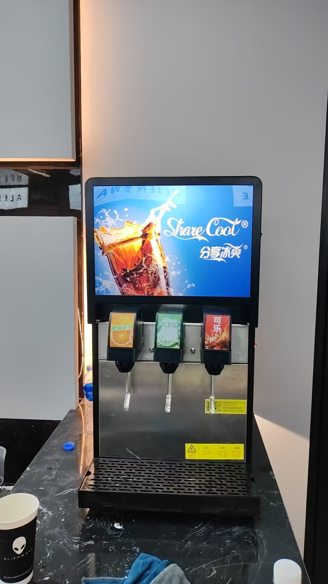 Yuanyin Machinery | Gaode · Xinghaisheng Cinema (Share the Icy Refreshment), S2-3F, Commercial Cola Dispenser Implementation Case 1
