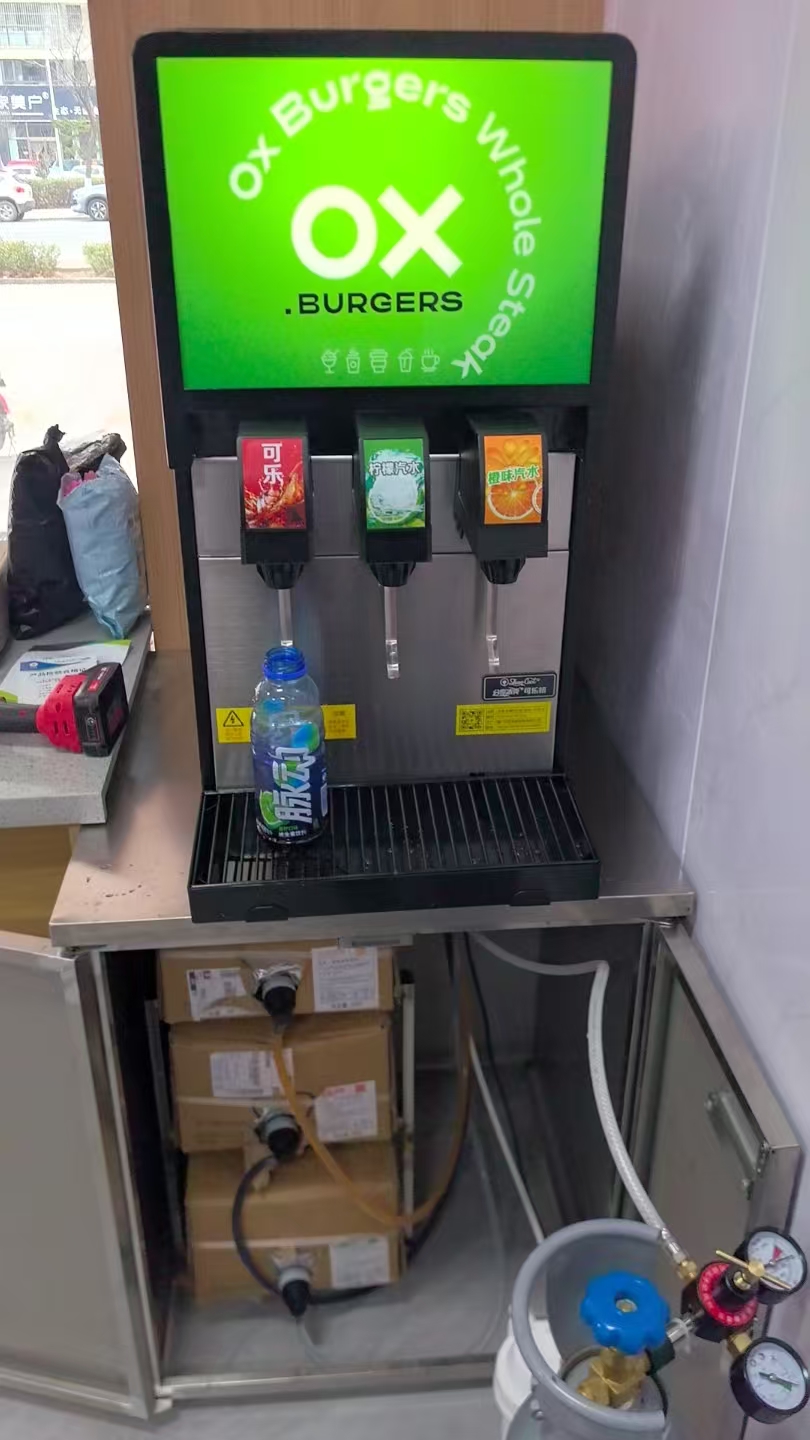 Yuanyin Machinery | Aokeshi Burger (Share the Icy Refreshment), S2-3F, Commercial Cola Dispenser Implementation Case 1