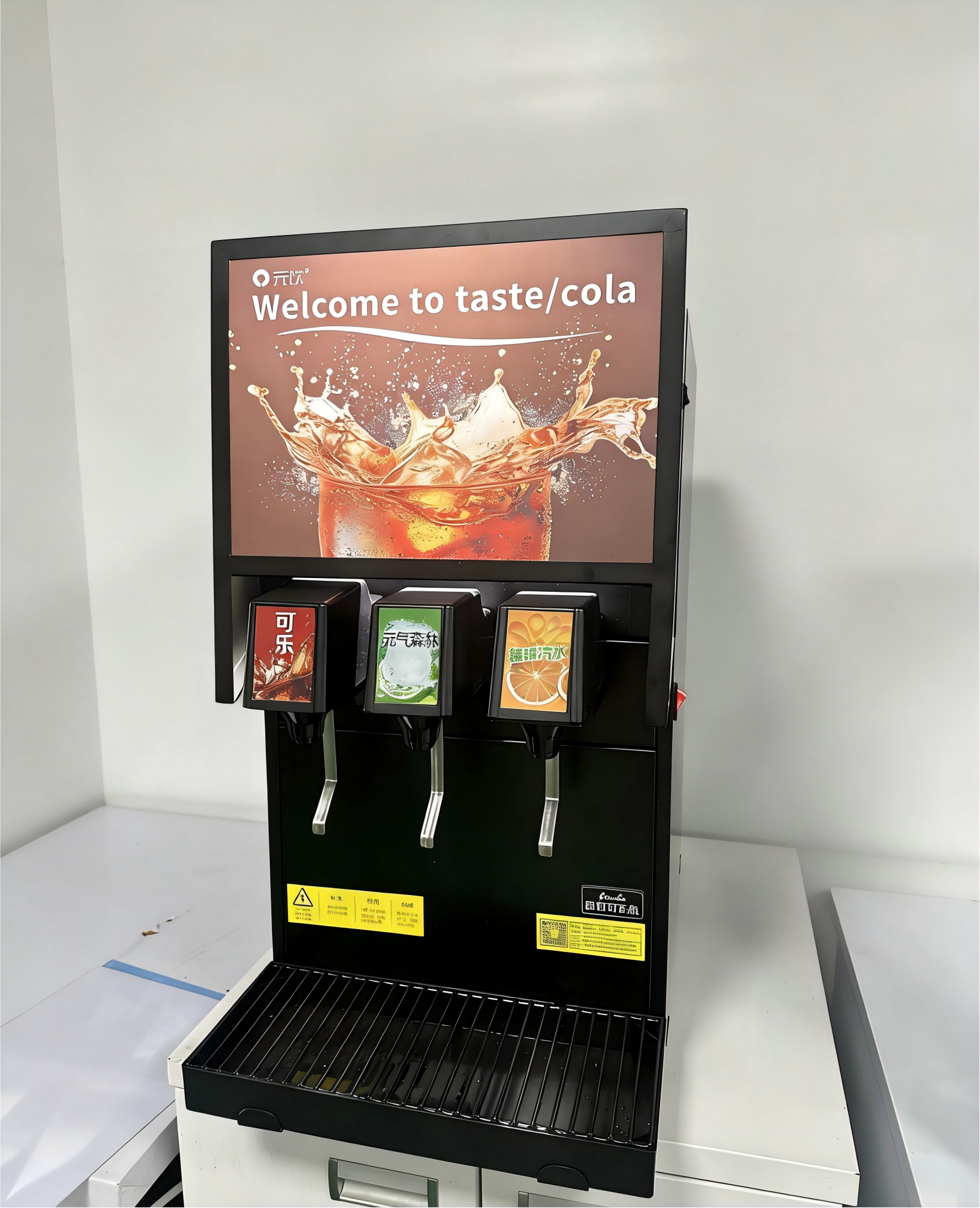 Yuanyin Machinery | ZEEHO EV Store, Jianbo L1-L3, Commercial Cola Dispenser Implementation Case 1