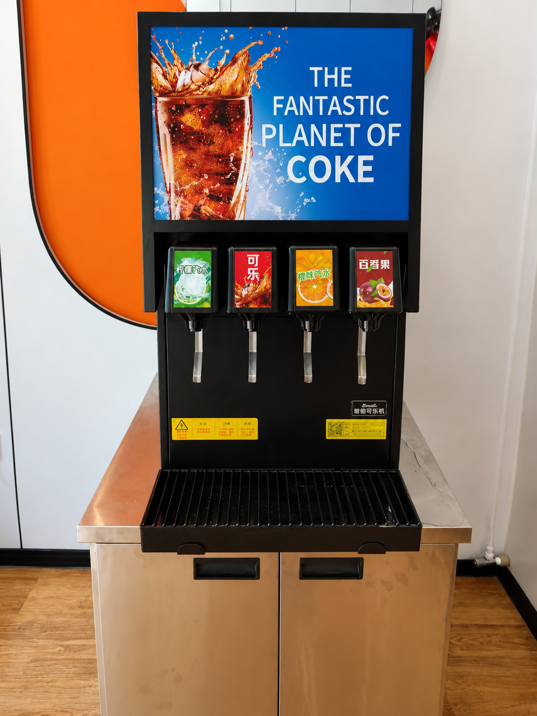 Yuanyin Machinery | Zhangliang Malatang Jianbo L1-4F Cola Dispenser Implementation Case 1
