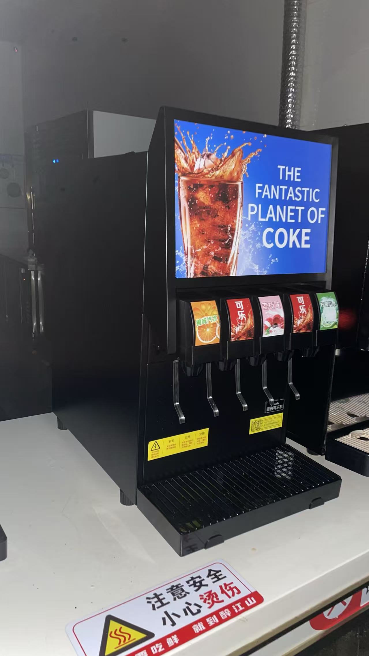 Yuanyin Machinery | Drunken Jiangshan Buffet Restaurant – Jianbo L1-5F Cola Dispenser Implementation Case 2