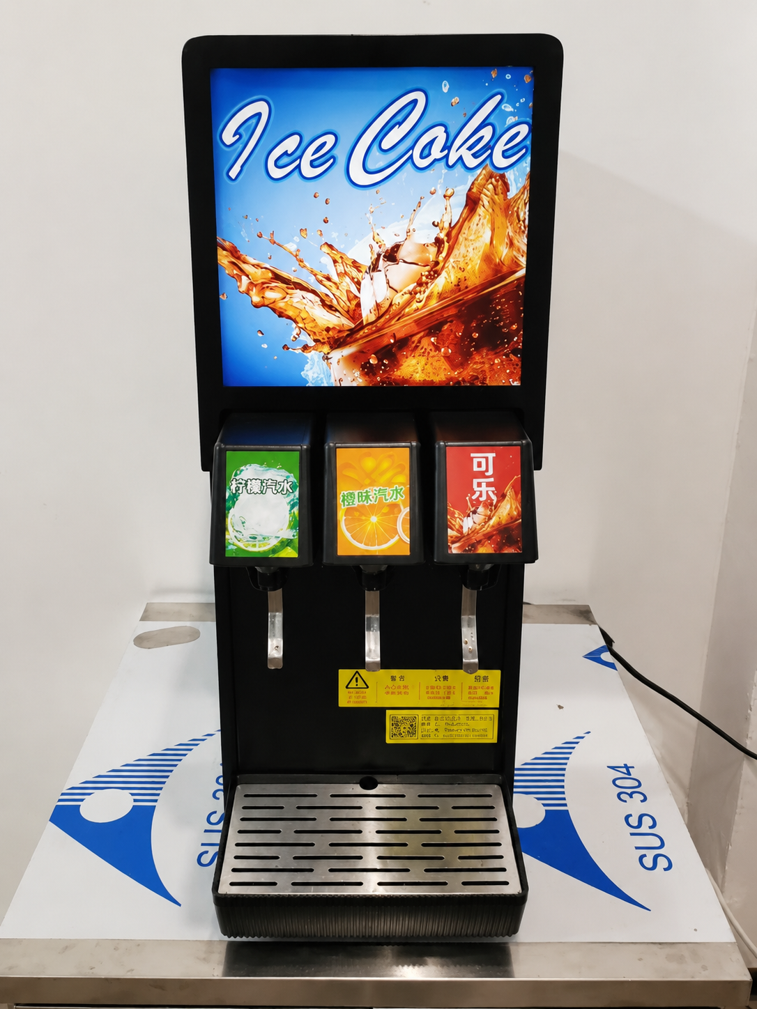 Yuanyin Machinery | Meiyue Hair Salon Jianbo S1-3F Cola Dispenser Implementation Case 1