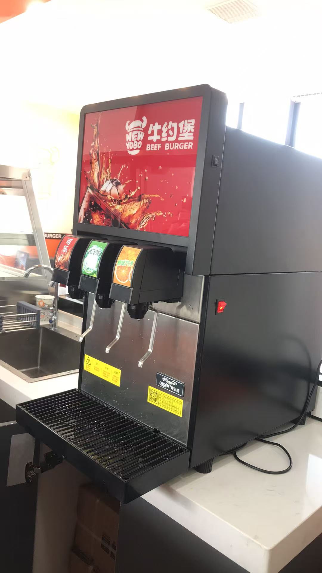 Yuanyin Machinery | Niuyuebao Beef Burger (Share the Icy Refreshment), S2-3F, Commercial Cola Dispenser Implementation Case 2