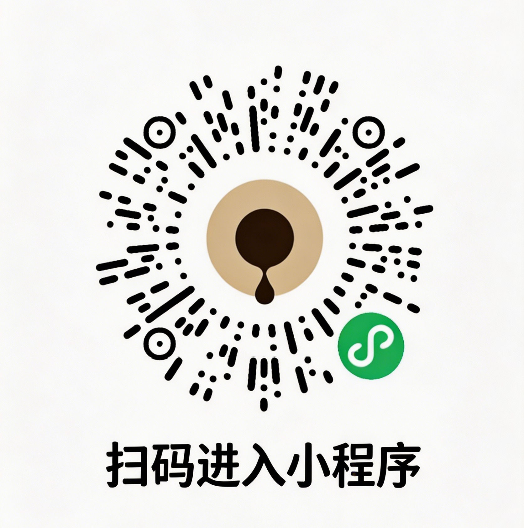 可乐机耗材.png