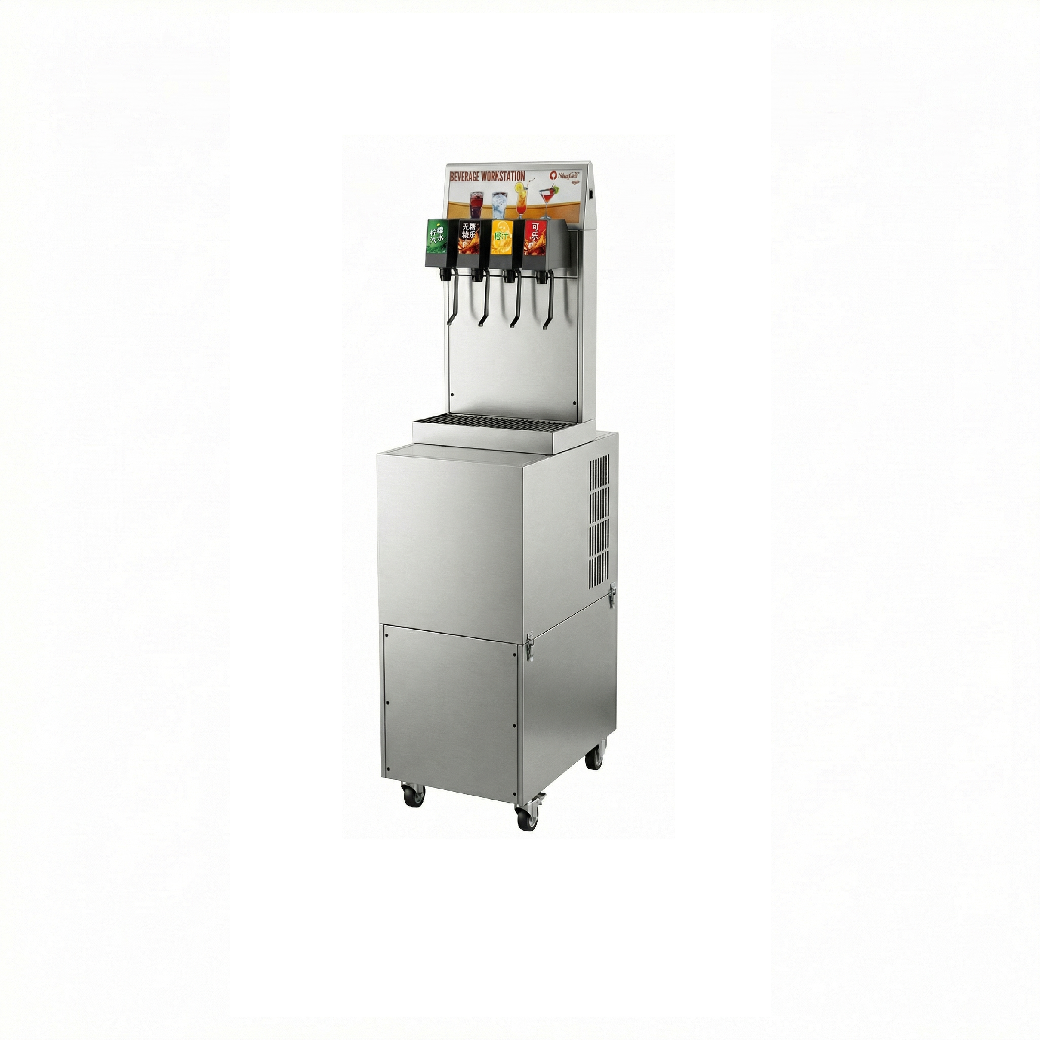Sharecool FS-FTL4F Mobile Valve Tower Type